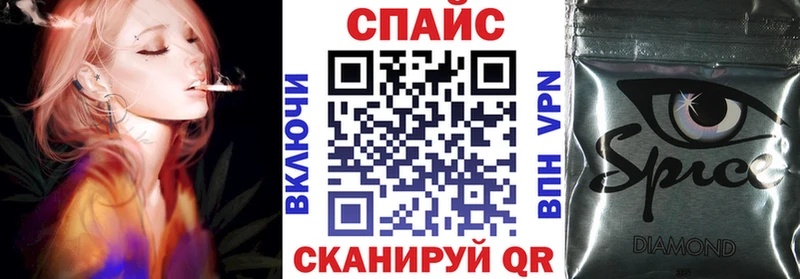 БУТИРАТ GHB  Купить закладки  Лермонтов 