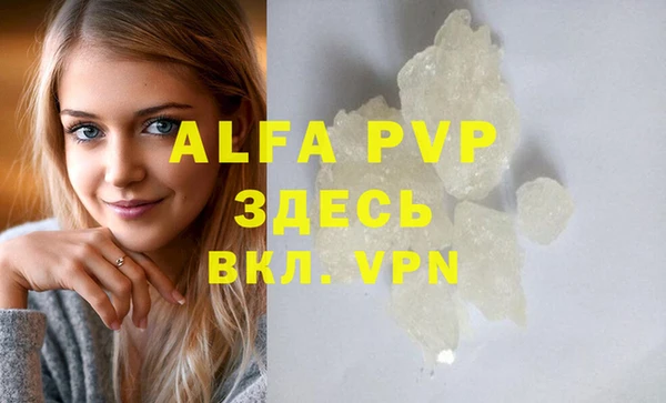 героин Белоозёрский