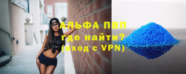 героин Богородск