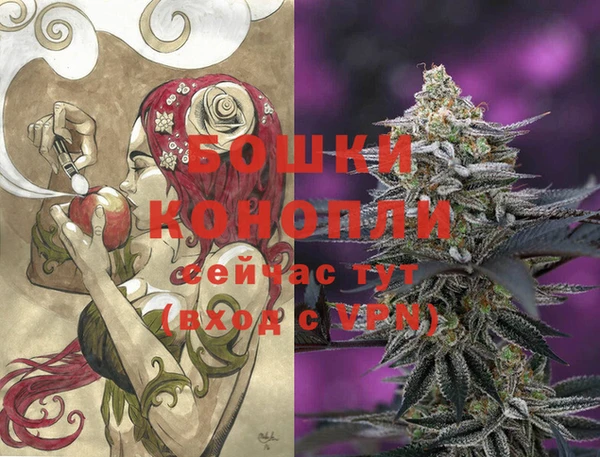 твердый Беломорск