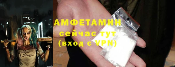 героин Богородск