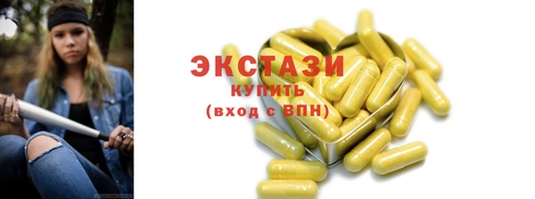 героин Белоозёрский