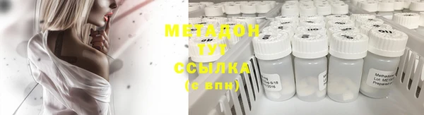 MDMA Богданович