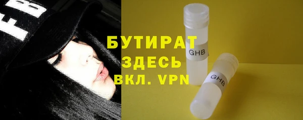 героин Белоозёрский