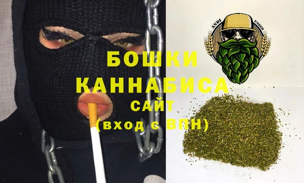 героин Белоозёрский