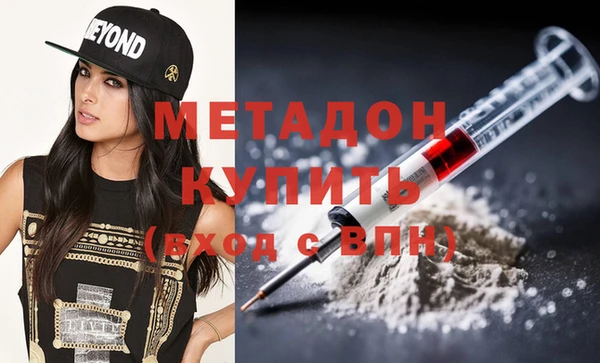 MDMA Богданович