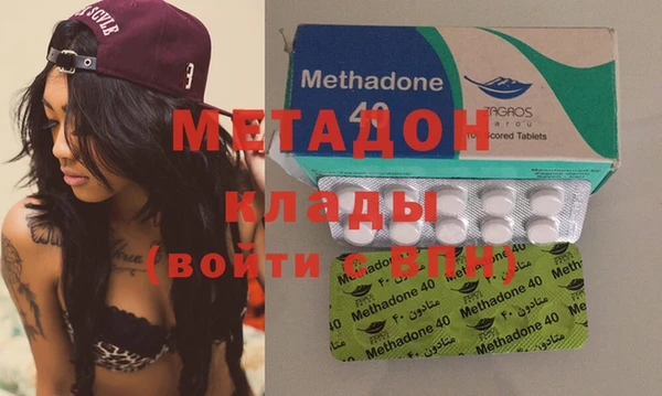MESCALINE Богородицк