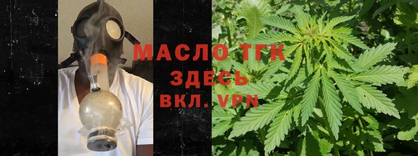 героин Белоозёрский