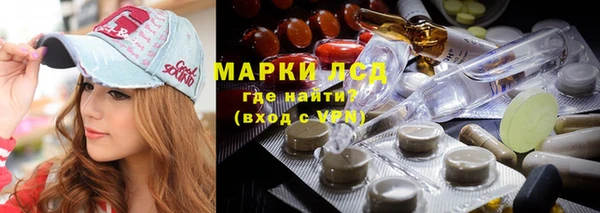 героин Богородск