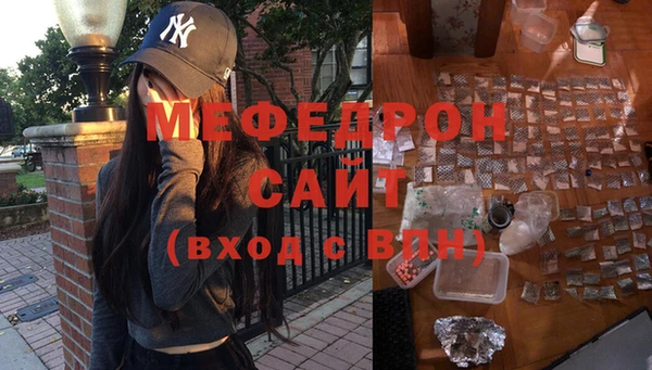 твердый Беломорск
