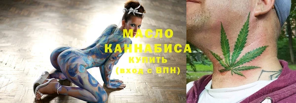 героин Белоозёрский